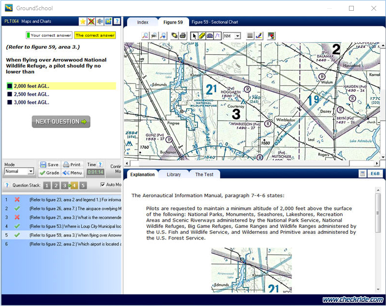GroundSchool SPORTPILOT Test Screen Screenshot